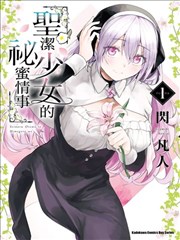 郑承焕 演唱者档案